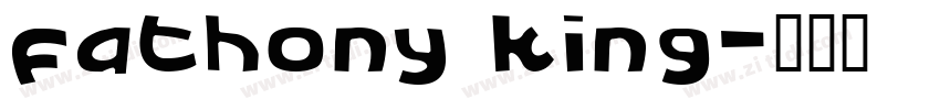 fathony king字体转换